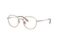 Giorgio Armani Briller AR 5142 3011
