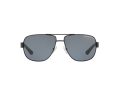 Armani Exchange Solbriller AX 2012S 6063/81