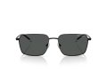 Armani Exchange Solbriller AX 2053S 600087