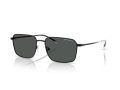 Armani Exchange Solbriller AX 2053S 600087
