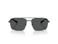 Armani Exchange Solbriller AX 2054S 600087