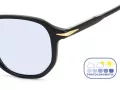 David Beckham Solbriller DB 1140/S 807/QZ