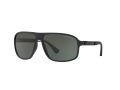 Emporio Armani Solbriller EA 4029 504271