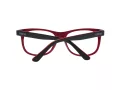 Guess Briller GU 8267 005
