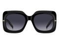Hugo Boss Solbriller HB 1730/S 807/9O