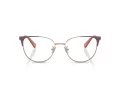 Coach Briller HC 5148 9419