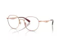 Coach Cy044 Briller HC 5175 9331