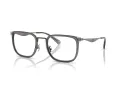 Coach Briller HC 5177 9457