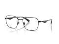 Coach Briller HC 5186 9393