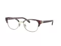 Coach Briller HC 6195 5709