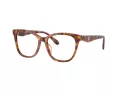 Coach Briller HC 6256U 5774