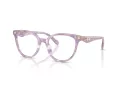 Coach Briller HC 6259U 5867