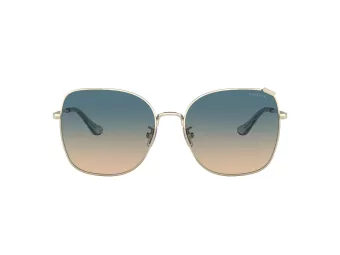 Coach C7997 Solbriller HC 7133 900579