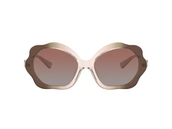 Coach C9200 Solbriller HC 8346BU 54008D