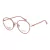 Ana Hickmann Briller HI 1240 05A