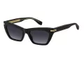 Marc Jacobs Solbriller MJ 1112/S 807/9O