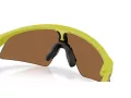 Oakley Resistor Sweep Solbriller OJ 9015 12