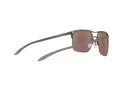 Oakley Holbrook Ti Solbriller OO 6048 04