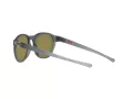 Oakley Reedmace Solbriller OO 9126 04