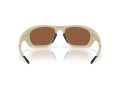 Oakley Lateralis Solbriller OO 9431 05