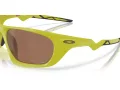 Oakley Lateralis Solbriller OO 9431 17