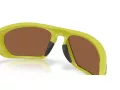 Oakley Lateralis Solbriller OO 9431 17