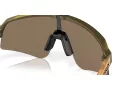 Oakley Sutro Lite Sweep Solbriller OO 9465 21