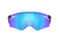 Oakley Qntm Kato Solbriller OO 9481D 948102