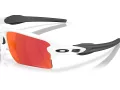 Oakley Flak 2.0 Xxl Solbriller OO 9488 03