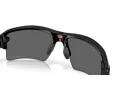 Oakley Flak 2.0 Xxl Solbriller OO 9488 04