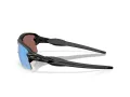 Oakley Flak 2.0 Xxl Solbriller OO 9488 05