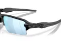 Oakley Flak 2.0 Xxl Solbriller OO 9488 05
