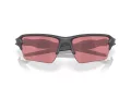 Oakley Flak 2.0 Xxl Solbriller OO 9488 08