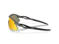 Oakley Radar Plate Solbriller OO 9495D 949503