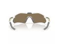 Oakley Radar Plate Solbriller OO 9495D 949505