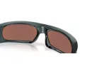 Oakley Highland Solbriller OO 9522 04