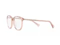 Ralph Briller RA 7149U 6071
