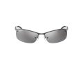 Ray-Ban Rb3183 Solbriller 3183 004/82