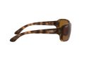 Ray-Ban Rb4068 Solbriller RB 4068 642/57