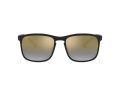 Ray-Ban Solbriller RB 4264 601/J0