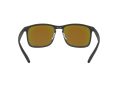 Ray-Ban Solbriller 4264 601SA1