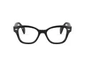Ray-Ban Briller RX 0880 2000