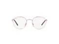 Ray-Ban Briller RX 3681V 3094