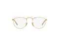 Ray-Ban Elon Briller 3958V 3086