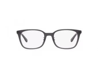 Ray-Ban Briller RX 5407D 5920