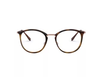 Ray-Ban Briller RX 7140 5687