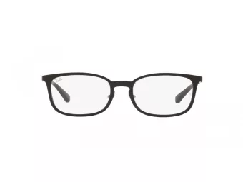Ray-Ban Briller RX 7182D 5985