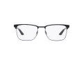 Ray-Ban Briller RX 8421 2904