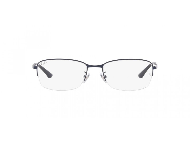 Ray-Ban Briller RX 8774D 1239