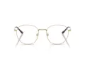 Ray-Ban Briller RX 8778D 1251